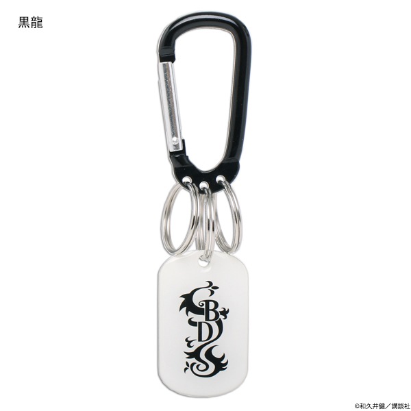 ����ĥ�٥󥸥㡼�� ������ɥå��������㡼������佪λ��