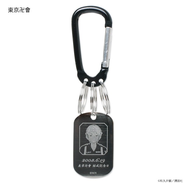 ����ĥ�٥󥸥㡼�� ������ɥå��������㡼������佪λ��