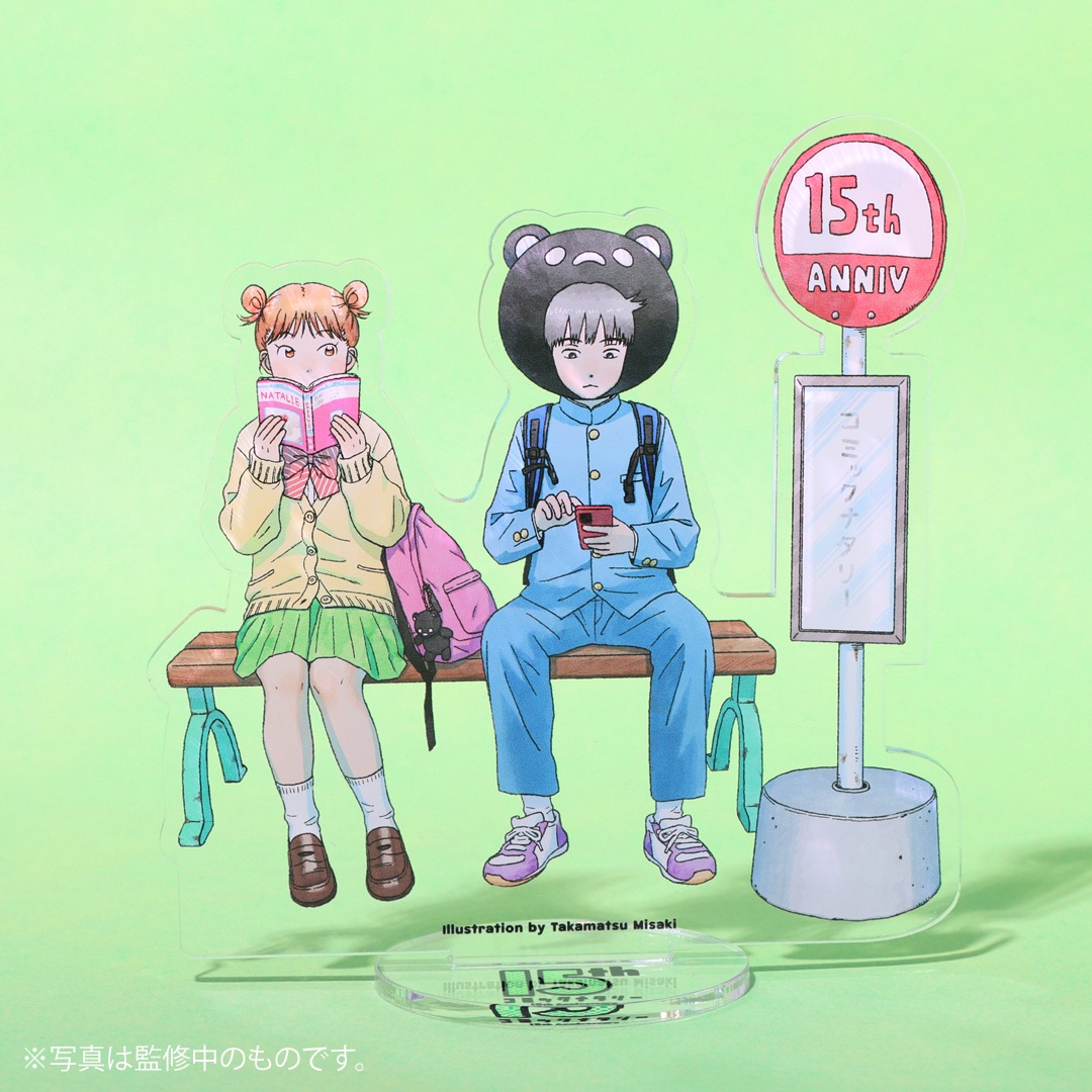 ߥåʥ꡼15ǯǰå 륹