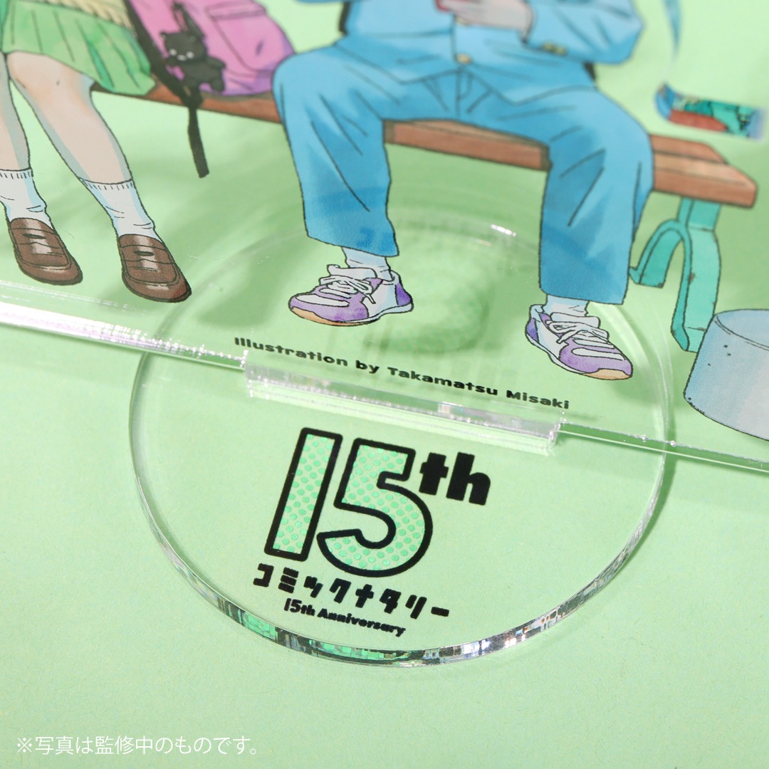 ߥåʥ꡼15ǯǰå 륹