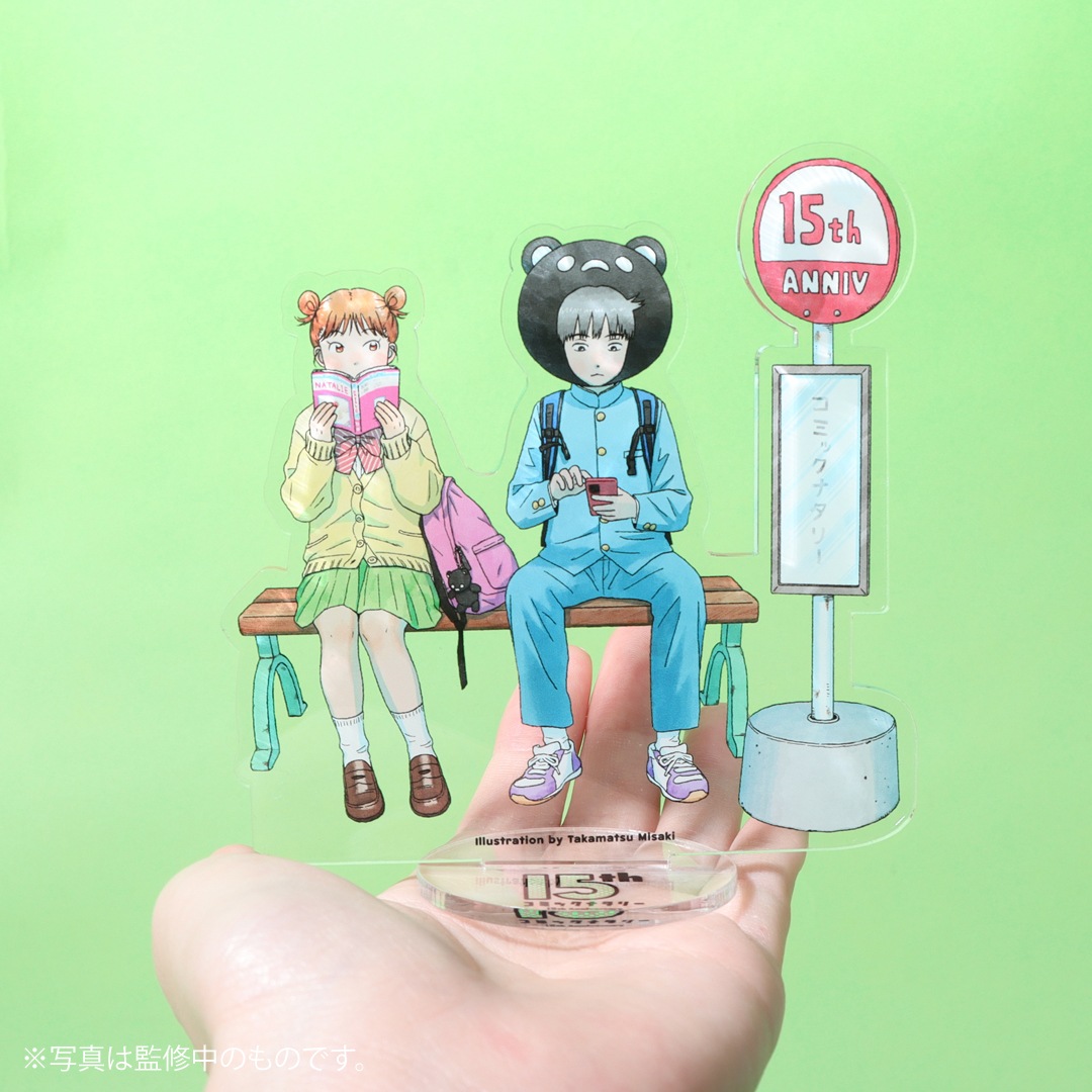 ߥåʥ꡼15ǯǰå 륹