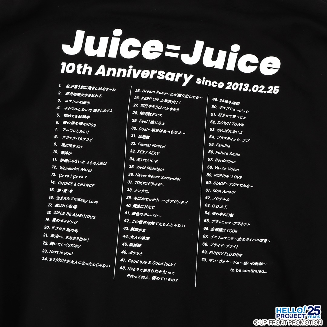 Juice=Juice 10th�Ǵ���!! ���ꥢ��ѡ�����