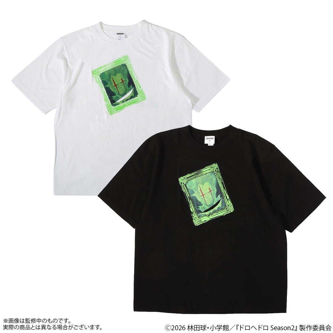 ドロヘドロ ビッグシルエットTシャツ 煙 | 特集から探す,ドロヘドロ