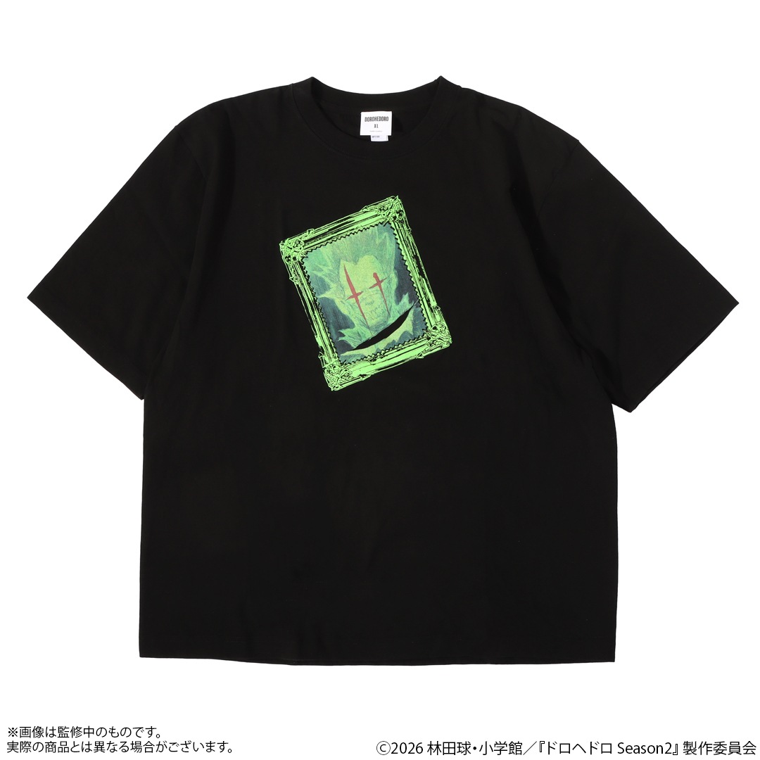 ドロヘドロ ビッグシルエットTシャツ 煙 ｜グッズ・Tシャツ通販
