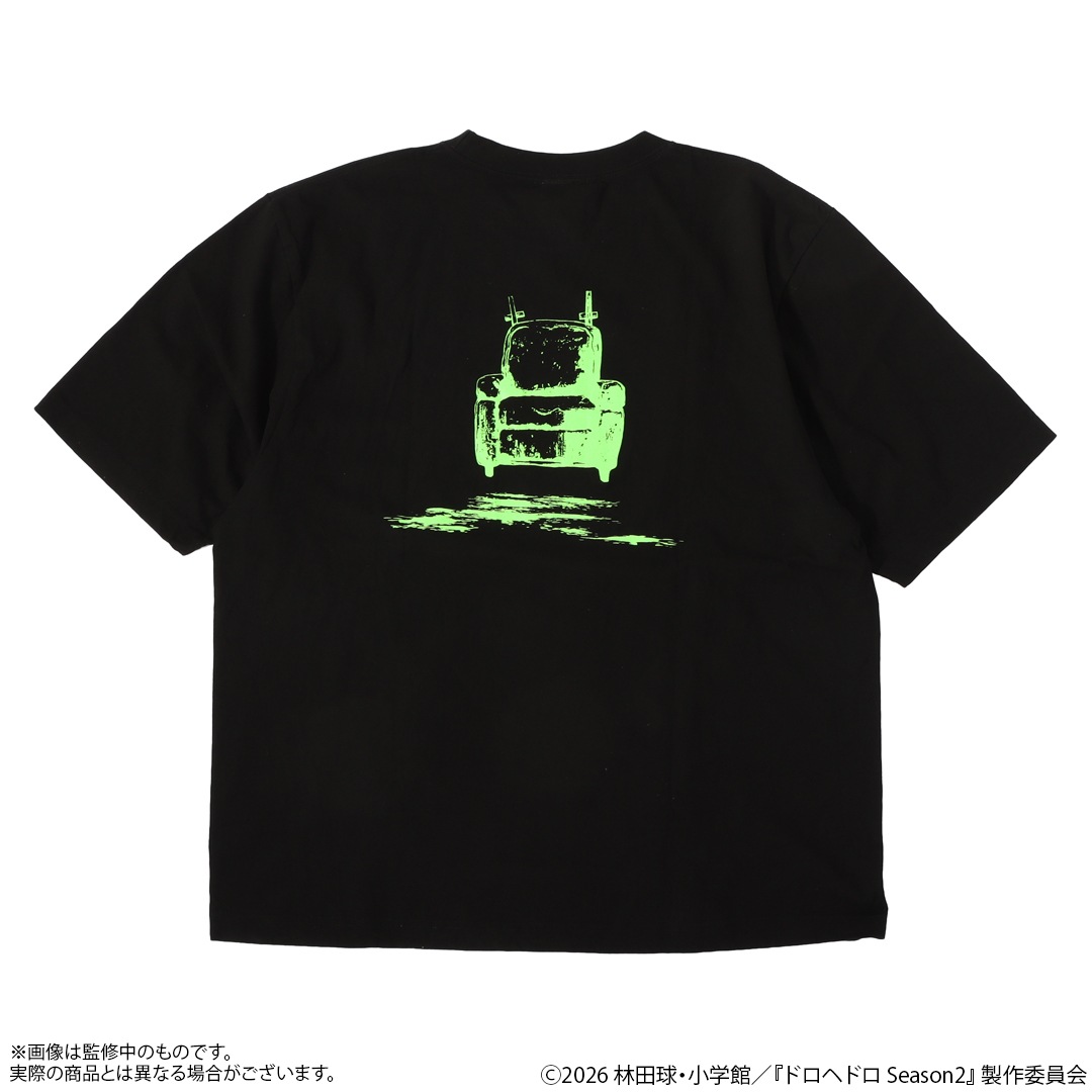 ドロヘドロ ビッグシルエットTシャツ 煙 ｜グッズ・Tシャツ通販