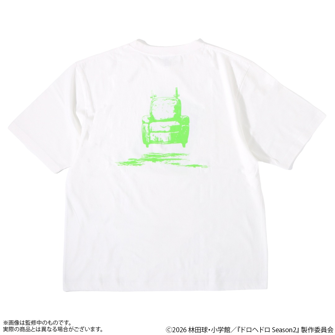ドロヘドロ ビッグシルエットTシャツ 煙 | 特集から探す,ドロヘドロ