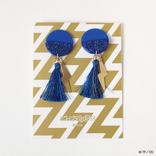 �Ǥ�ѥ������� ��ᥢ����륤���󥰡����佪λ��