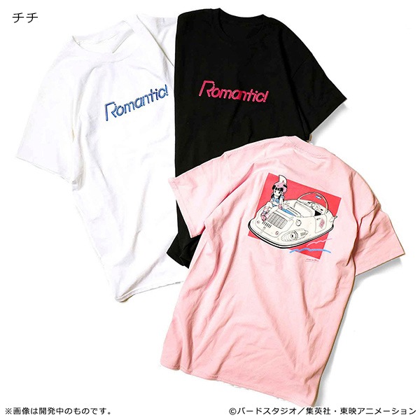 ドラゴンボール Romantic Tee【販売終了】 | 特集から探す