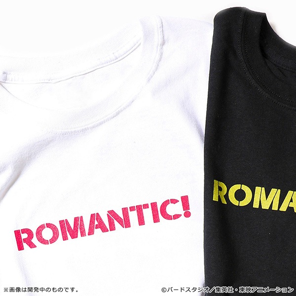ドラゴンボール Romantic Tee【販売終了】 | 特集から探す