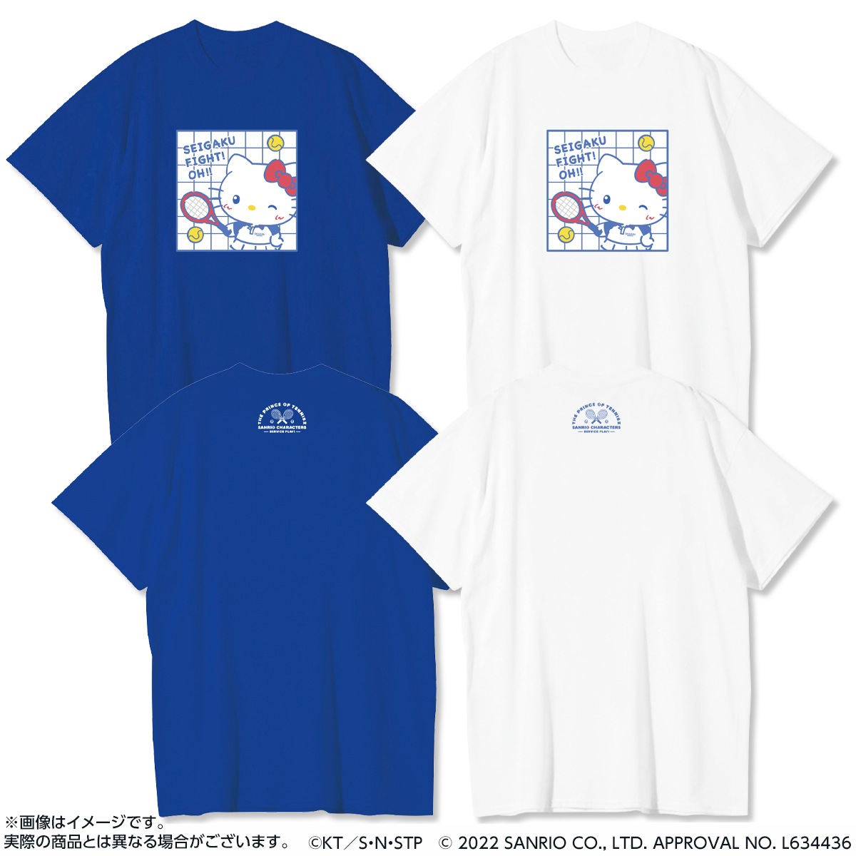 13点　SEVENTEEN × サンリオキャラクターズ　Tシャツ　バラ売りok 13点 SEVENTEEN × サンリオキャラクターズ Tシャツ バラ売りok