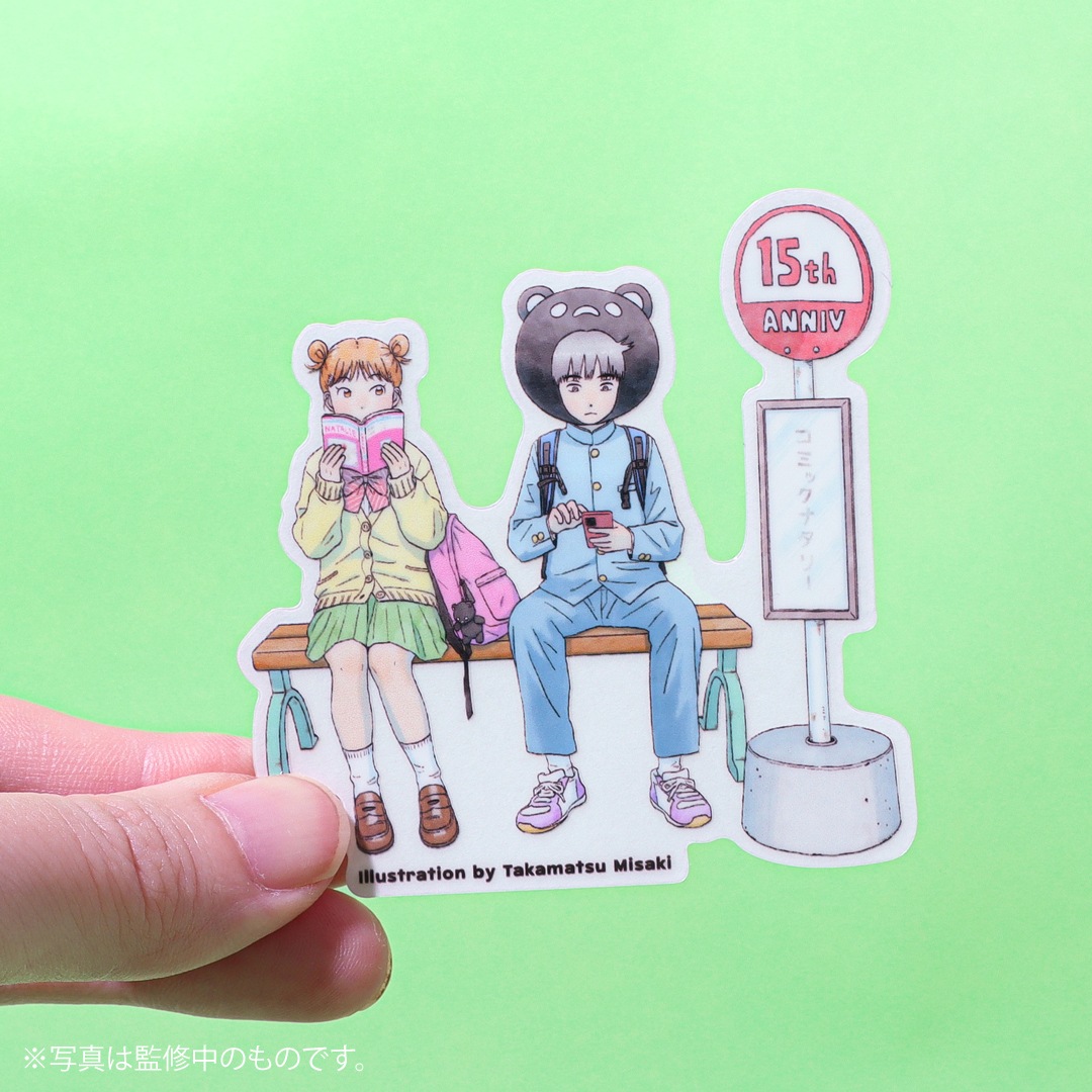 ߥåʥ꡼15ǯǰå ƥå