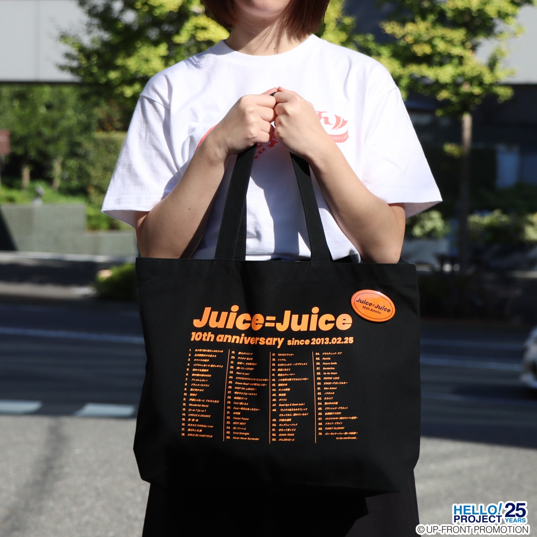 Juice=Juice 10周年記念 トートバッグ - メルカリ