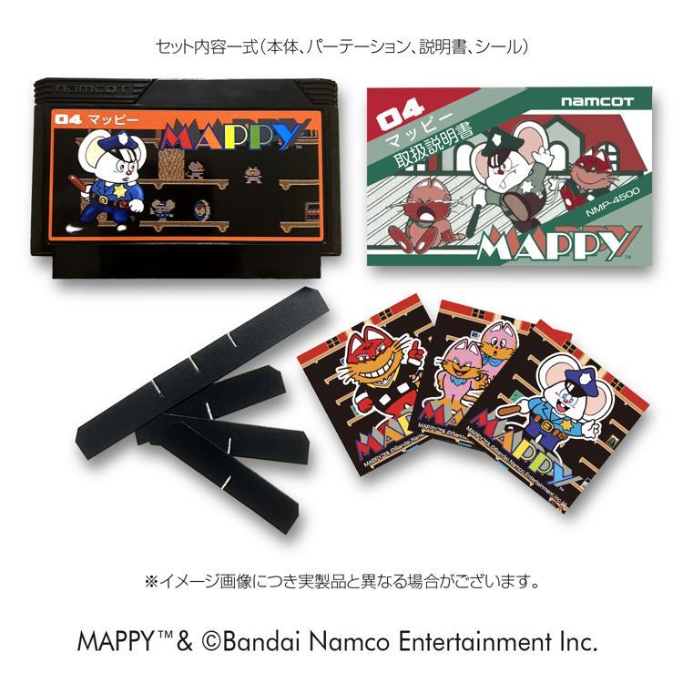 マッピー ファミリーカセットケース | 特集から探す,ゲーム関連グッズ
