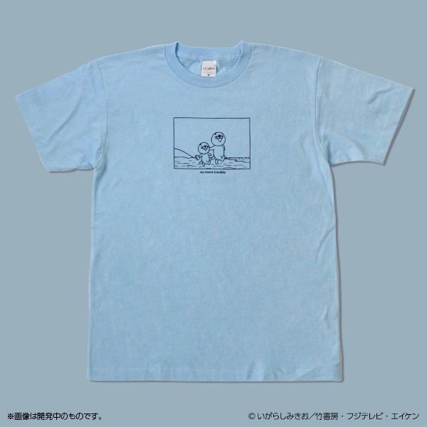 ぼのぼの no more trouble Tシャツ【販売終了】 | 特集から探す
