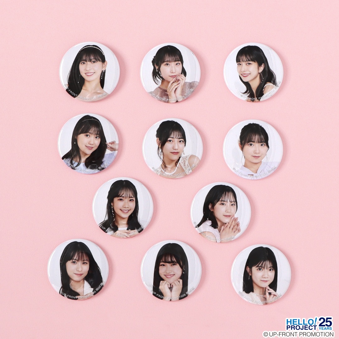 Juice=Juice 10thで乾杯!! コレクション缶バッジ | 特集から探す