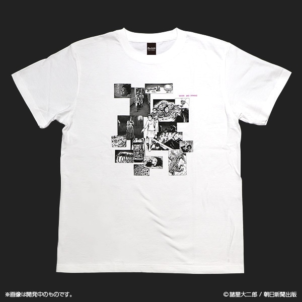 【新品未開封】推しの子＊6巻発売記念Tシャツ＊集英社＊非売品 栞と紙魚子 恐怖Tシャツ【販売終了】 | 特集から探す,栞と紙魚子