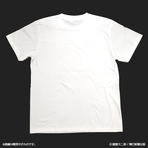 栞と紙魚子 恐怖Tシャツ【販売終了】 | 特集から探す,栞と紙魚子
