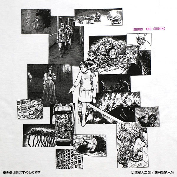 �٤Ȼ���� ����T����ġ����佪λ��