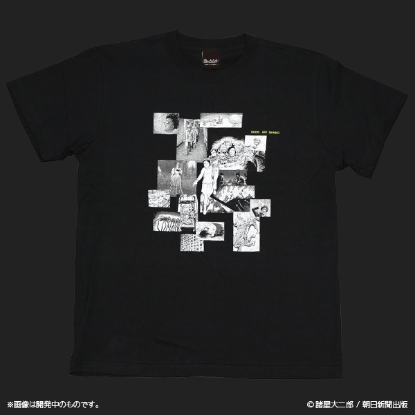 【新品未開封】推しの子＊6巻発売記念Tシャツ＊集英社＊非売品 栞と紙魚子 恐怖Tシャツ【販売終了】 | 特集から探す,栞と紙魚子
