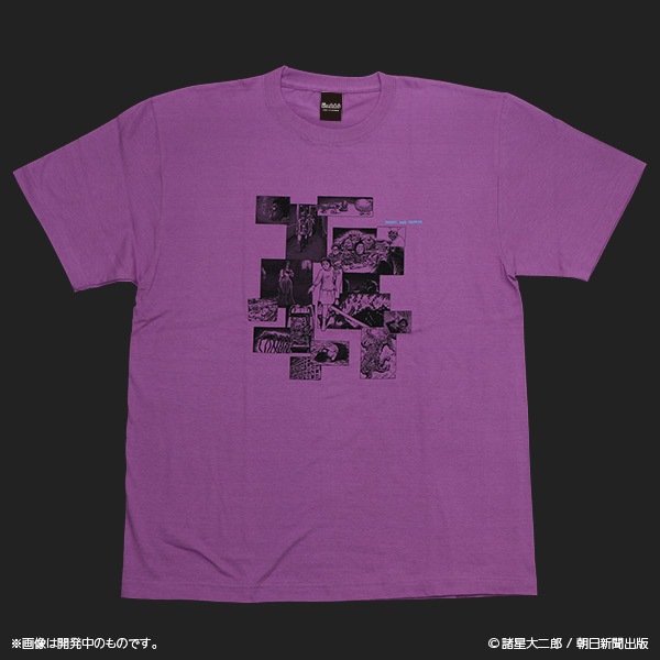 【新品未開封】推しの子＊6巻発売記念Tシャツ＊集英社＊非売品 栞と紙魚子 恐怖Tシャツ【販売終了】 | 特集から探す,栞と紙魚子