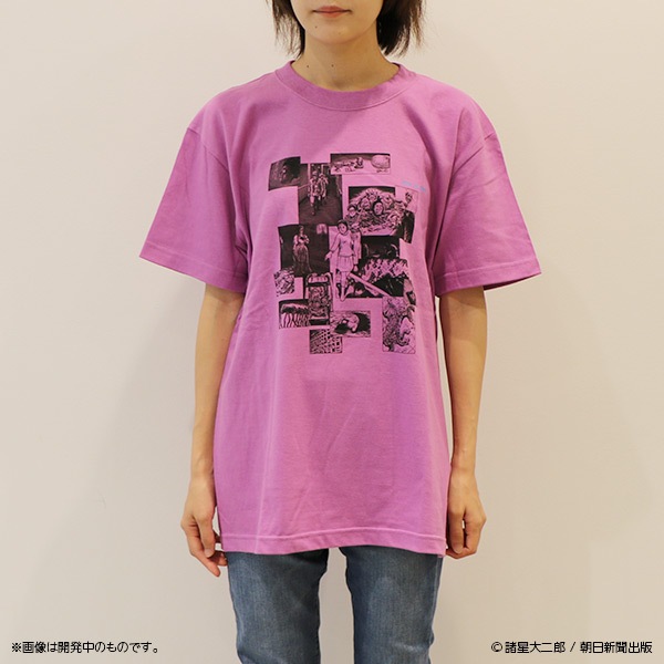 栞と紙魚子 恐怖Tシャツ【販売終了】 | 特集から探す,栞と紙魚子
