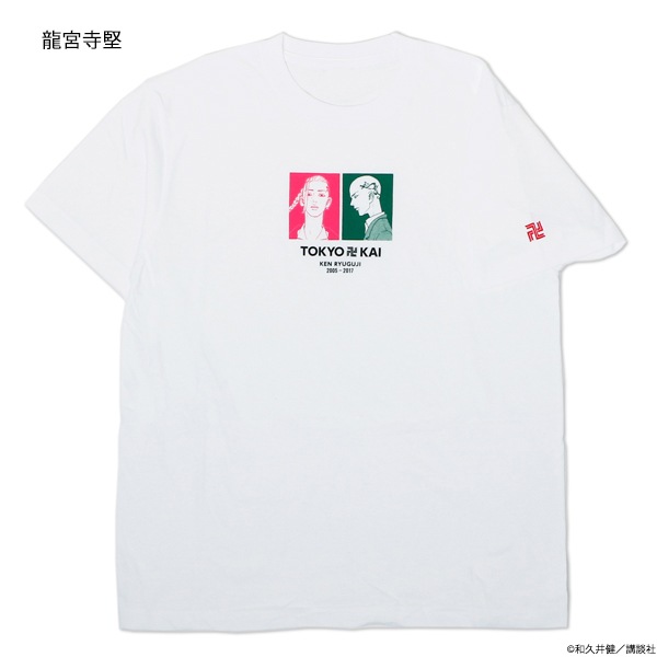 ����ĥ�٥󥸥㡼�� ���ȸ���T����ġ����佪λ��