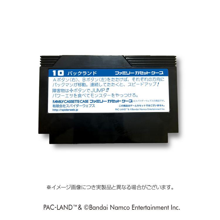 パックランド ファミリーカセットケース | 特集から探す,ゲーム関連