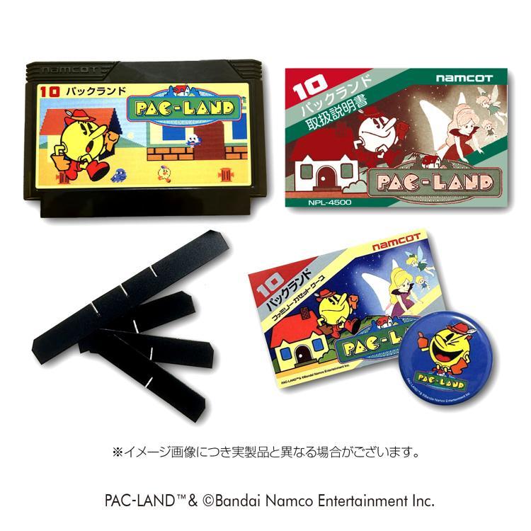 ゲームカセット（13個セット）※小分け1個2800円 レトロゲーム名機「ZX Spectrum」のミニ復刻版「The Spectrum」