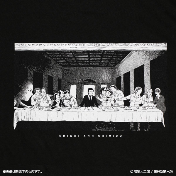 �٤Ȼ���� �ջ�T����ġ����佪λ��