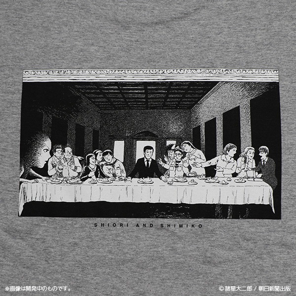 �٤Ȼ���� �ջ�T����ġ����佪λ��