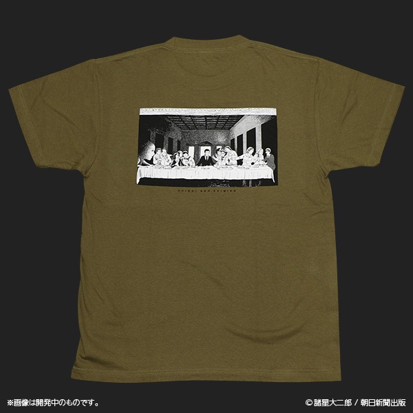 �٤Ȼ���� �ջ�T����ġ����佪λ��