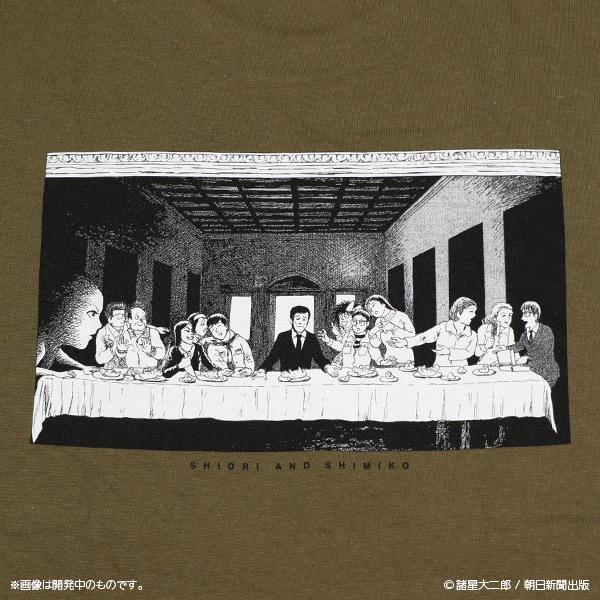 �٤Ȼ���� �ջ�T����ġ����佪λ��