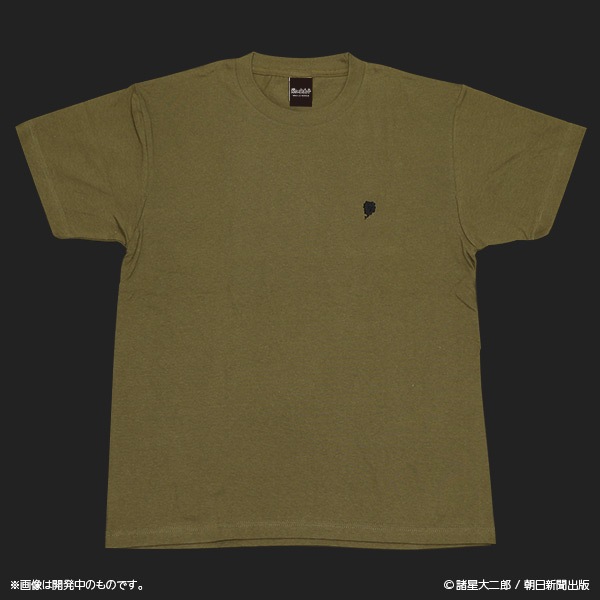 �٤Ȼ���� �ջ�T����ġ����佪λ��