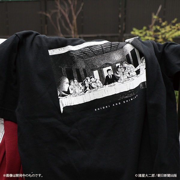 �٤Ȼ���� �ջ�T����ġ����佪λ��