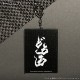 �ɤ��� ������륭���ۥ���������佪λ��