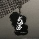 �ɤ��� ������륭���ۥ���������佪λ��