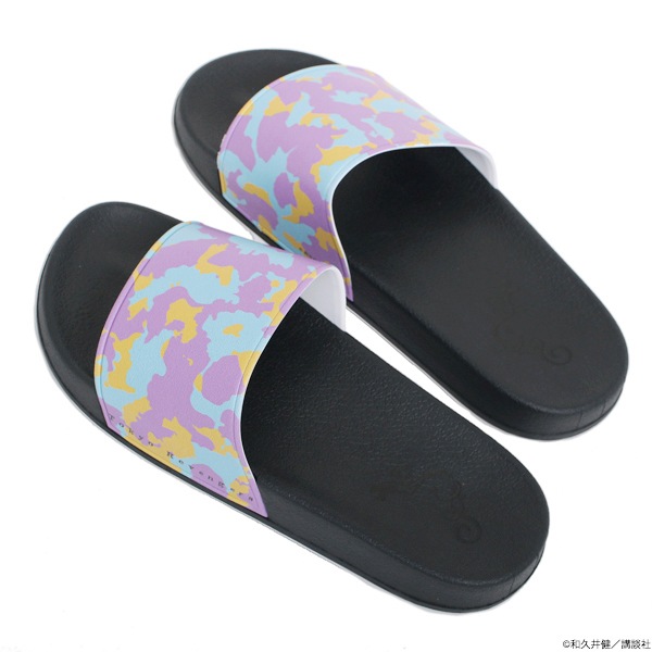 ����ĥ�٥󥸥㡼�� ���������������佪λ��