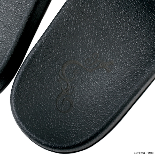 ����ĥ�٥󥸥㡼�� ���������������佪λ��