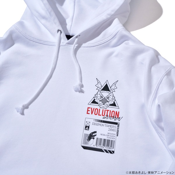 �ǥ����ƥ��ޡ��� �ġ��ȡ���ѡ����������佪λ��