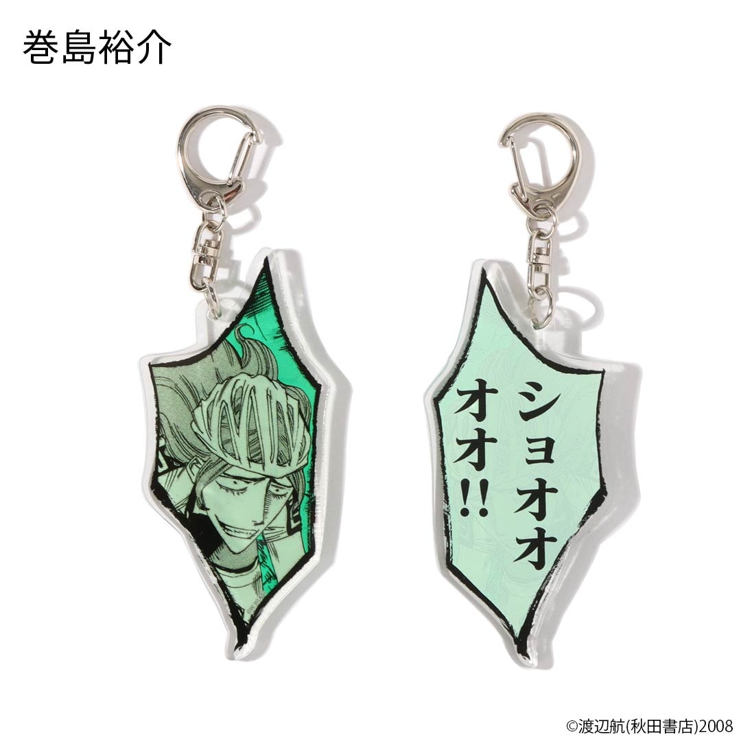 スカイツリー 限定 アクキー 弱虫ペダル スカイツリー 限定 アクキー 弱虫ペダル TVアニメ『弱虫ペダル LIMIT