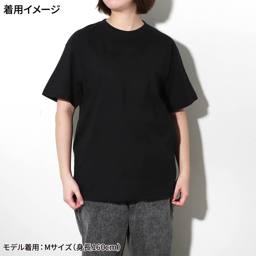 ドロヘドロ 恵比寿 Tシャツ | 特集から探す,ドロヘドロ | ナタリーストア