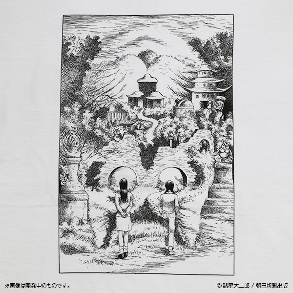 �٤Ȼ���� �ܥꥹ���󥰥��꡼��T����ġ����佪λ��