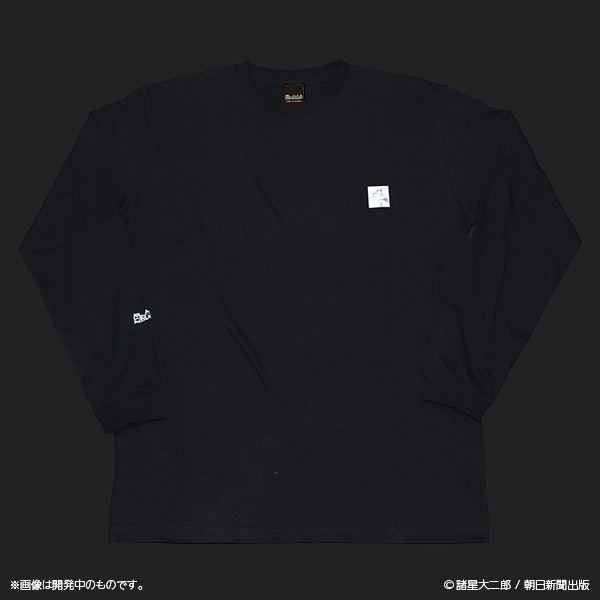 �٤Ȼ���� �ܥꥹ���󥰥��꡼��T����ġ����佪λ��