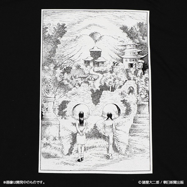 �٤Ȼ���� �ܥꥹ���󥰥��꡼��T����ġ����佪λ��