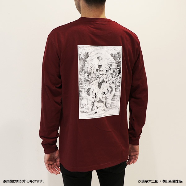 �٤Ȼ���� �ܥꥹ���󥰥��꡼��T����ġ����佪λ��