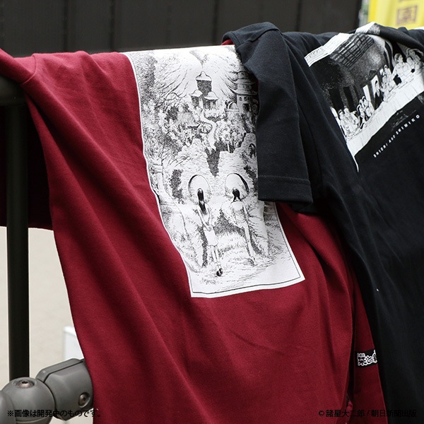 �٤Ȼ���� �ܥꥹ���󥰥��꡼��T����ġ����佪λ��