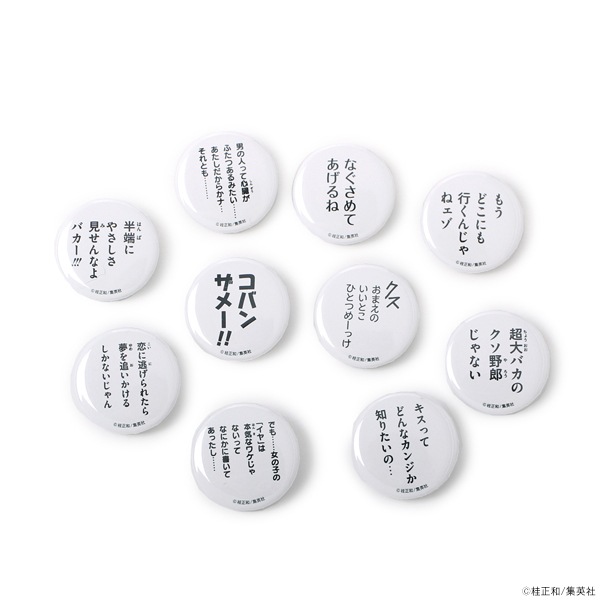 �űƾ��� ̾����մ̥Хå������佪λ��