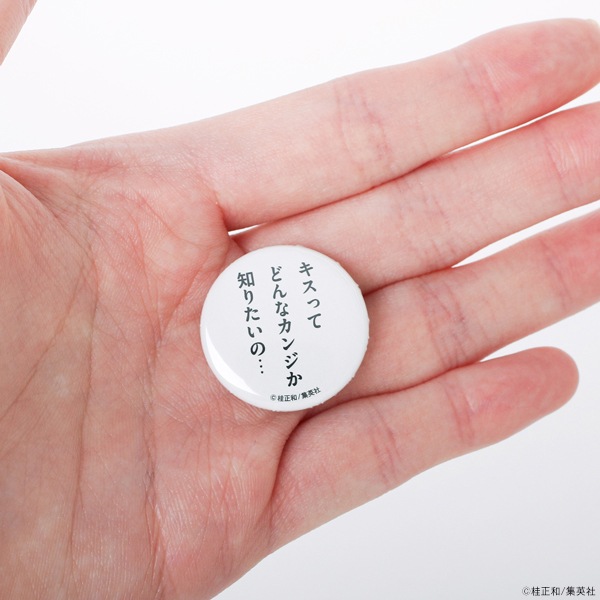先任伍長記章1桜PX品 先任伍長記章1桜PX品 先任伍長記章1桜PX品 PX レプリカ 防衛記念