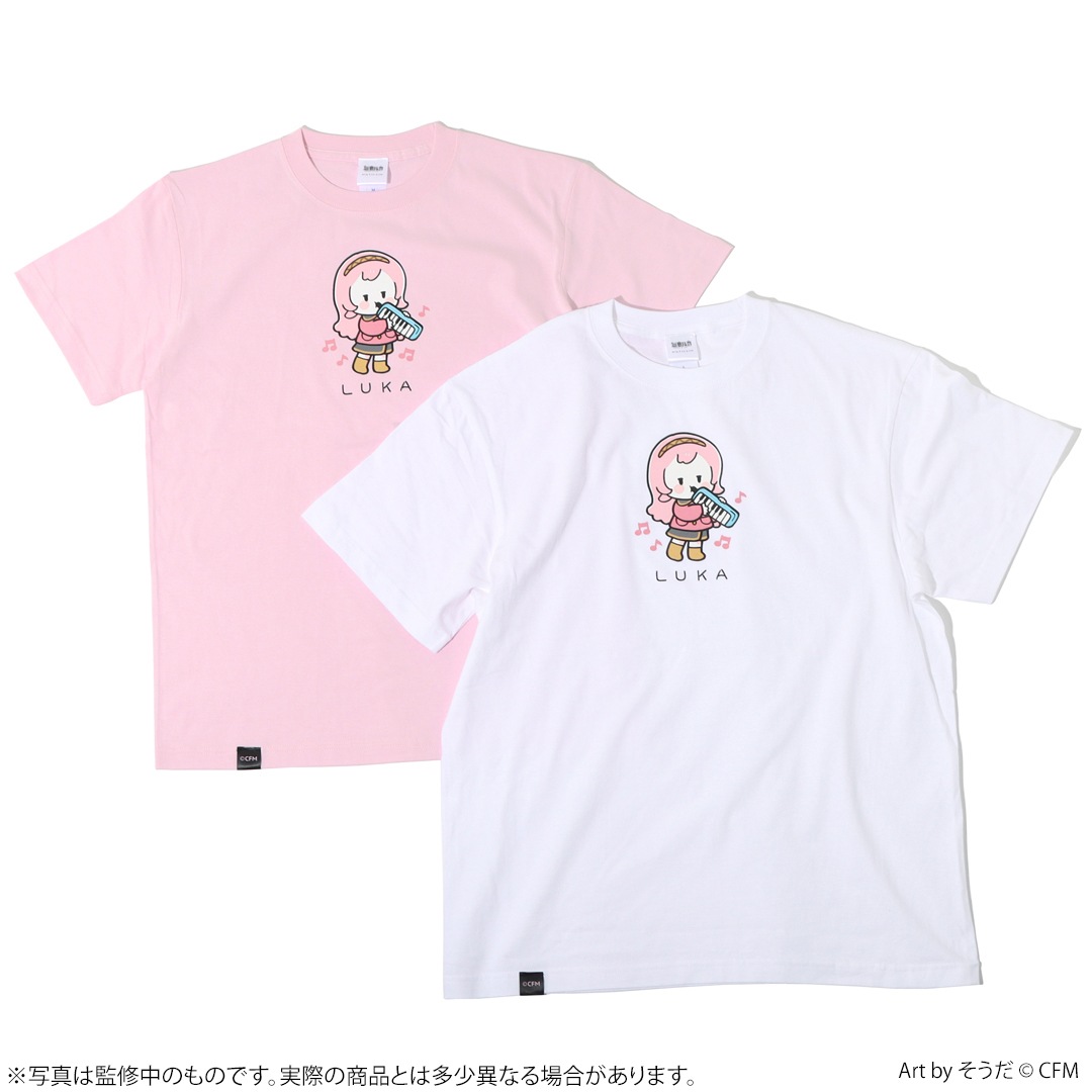 ピアプロ 初音ミク 巡音ルカ ナタリーストア Tシャツ Mサイズ 初音ミク ぴあぷろきっず! Tシャツ めぐりねるか | 特集から