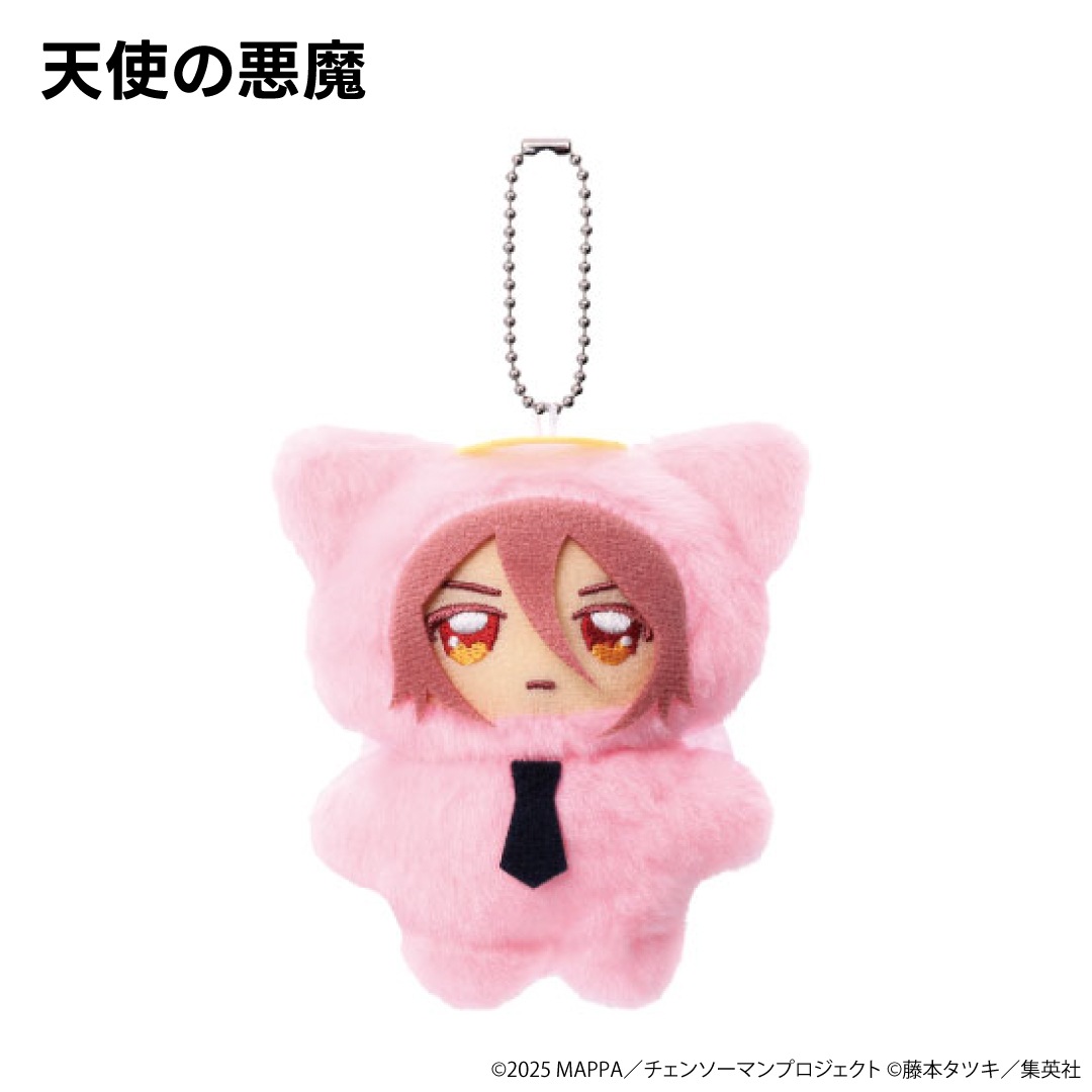 チェンソーマン　マキマ　ちみけもますこっと　もちマス　くるみたぴぬい　まど 劇場版『チェンソーマン レゼ篇』 ちみけもますこっと | 特集から探す